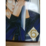 S50_อุเอมุระ นักสร้างข่าว 6